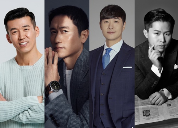 MBN 새 <b>마라톤 예능</b> <b>뛰어야 산다</b>. 션, 이영표, 배성재... 