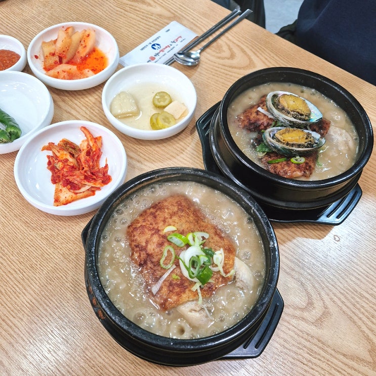  서산 삼계탕 맛집 형과아우 누룽지삼계탕 왕갈비탕 서산터미널점 찐만족후기