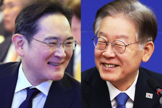 <명용, 다시 한국!> <b>이재명</b>, 삼성 <b>이재용</b> 함께 <b>청년</b> <b>지원</b> 논의! ㅡ... 