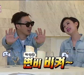 변비 직빵 해결, 편의점 음료 비교 분석 (ft.오늘비움, 갓비움, 딥푸룬주스, 배러라이트) 1탄