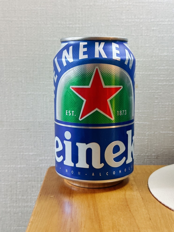  하이네켄 논알콜! 드디어 맛있는 맥주를 찾았어요!