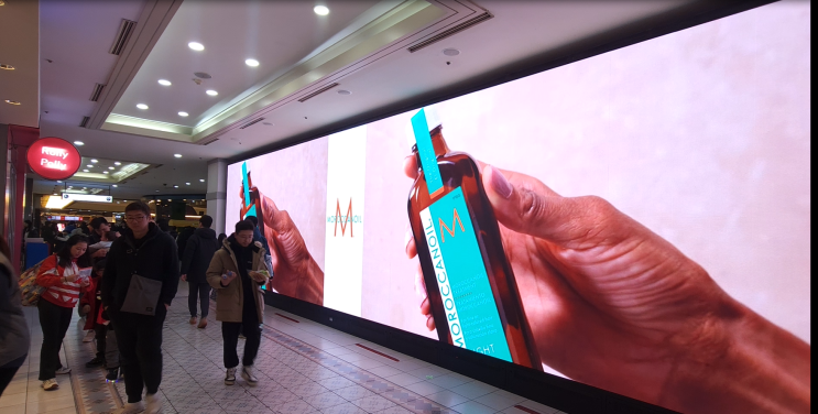  옥외광고 LED전광판 | 디지털사이니지 옥외광고종류 | DOOH | 대형 전광판 | 소노리조트광고 | 플라잉애드