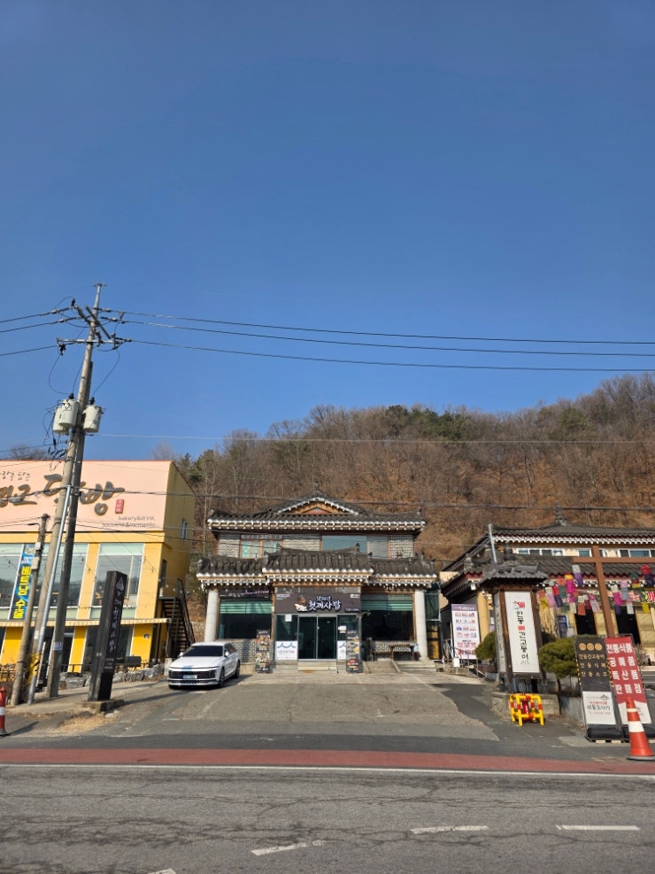 특색있는 안동 밥집맛 50년 헛제사밥 (백년가게) 특색있는 안동 밥집맛 50년 헛제사밥 (백년가게)
