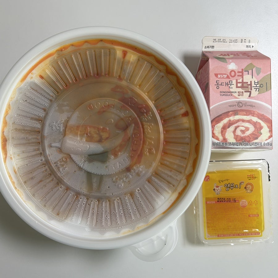 동대문엽기떡볶이 용인역북점 사진 6