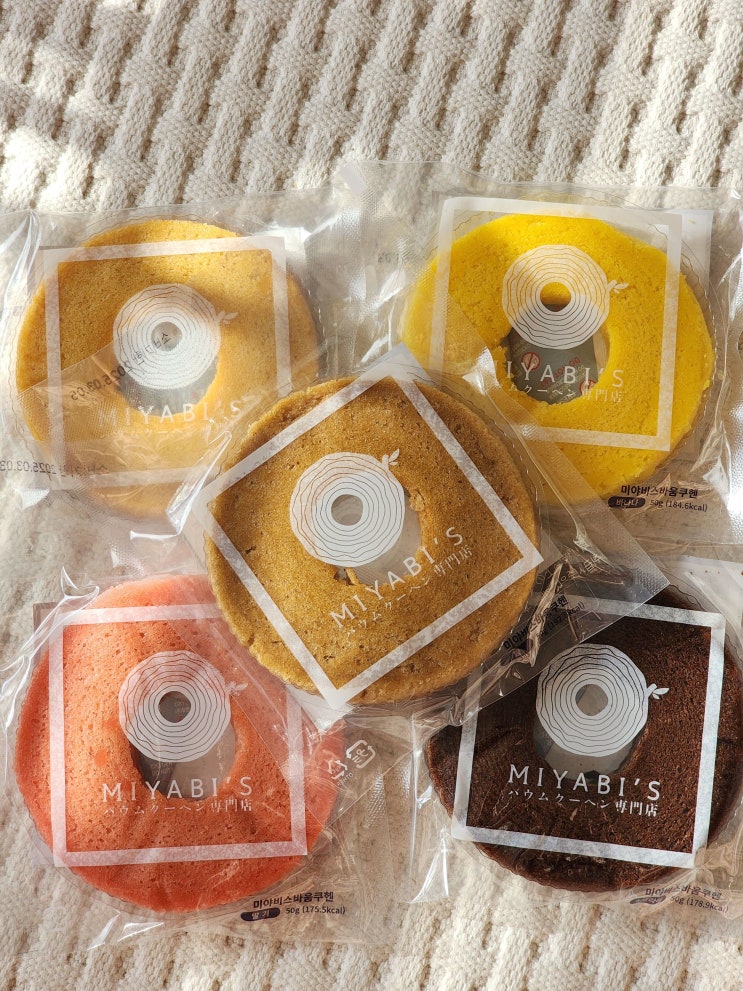  오사카미야비스 바움쿠헨 별내직영점