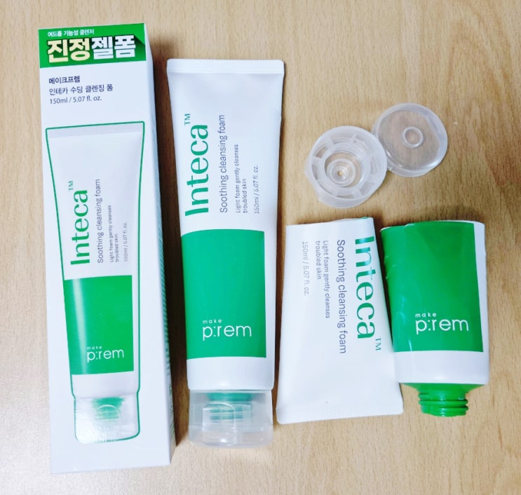  [내돈내산 3개월후기] 메이크프렘 인테카 수딩 약산성 클렌징폼 추천