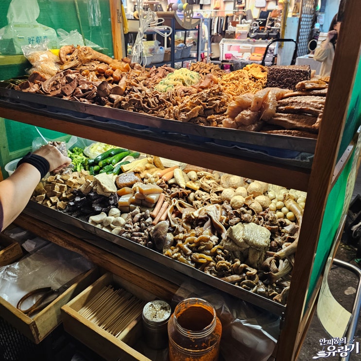  가오슝 루이펑 야시장 천사지파이  숯불 닭꼬치 포장 후기