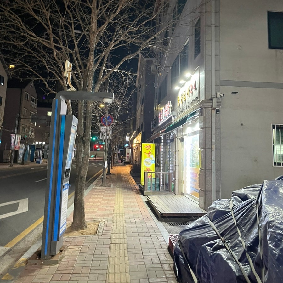 옛날통닭 부곡점 사진 3
