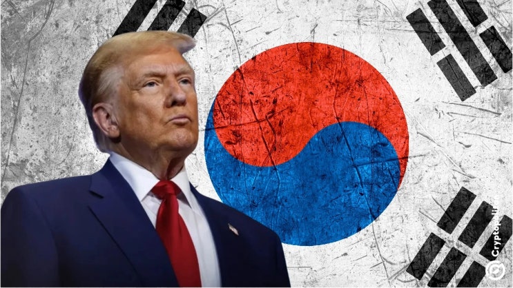 <b>트럼프</b>의 한국 관세 공세... – <b>방위비 협상</b>과 에너지 투자 전략