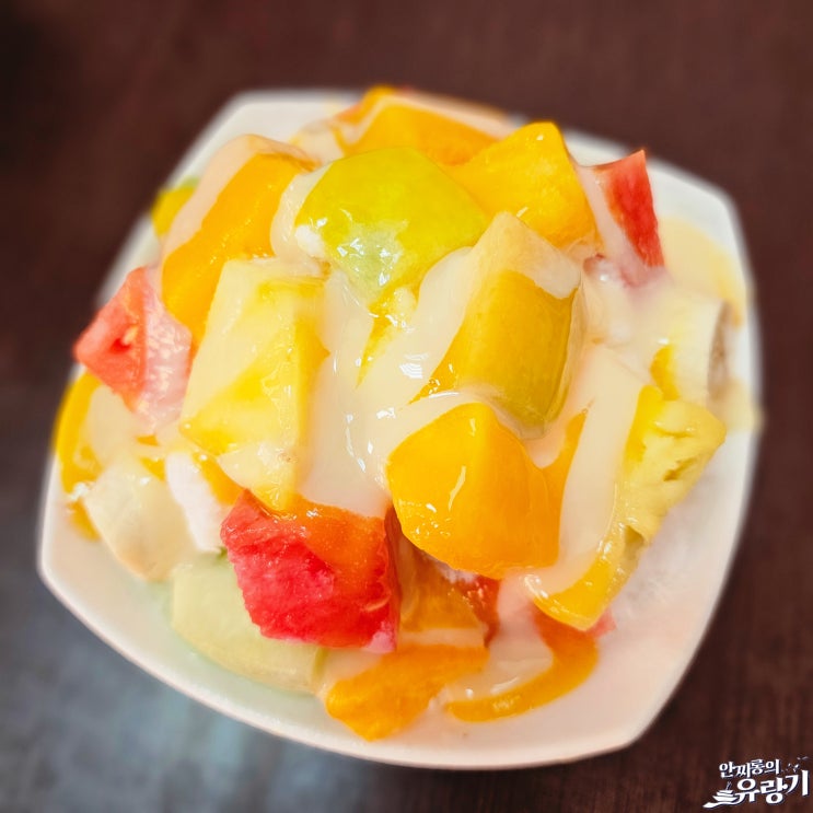  가오슝 망고 빙수 하이즈빙 치진섬 페리 터미널 앞 빙수집