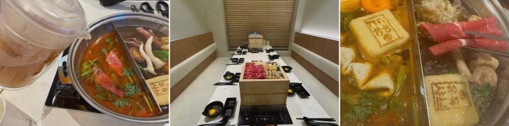 군자역 맛집, 신선한 재료와 친절함이 가득한 유유샤브 군자역점
