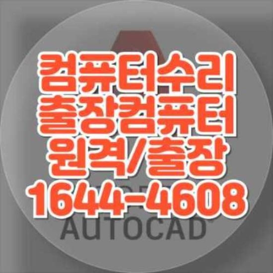  일러스트 CS 단축키 완벽 가이드: 효율적인 작업을 위한 필수 정보