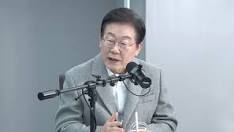 <b>이재명</b> “<b>체포동의안</b> 가결, 당내 일부와 <b>검찰</b>이 공모” 주장