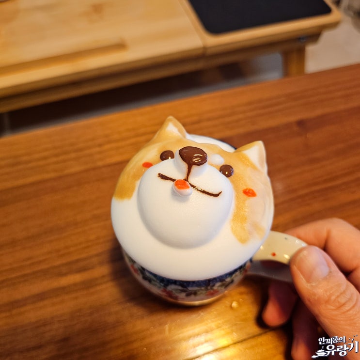  대만 가오슝 카페 마이코피 귀여운 3D 라테 아트 mycofi