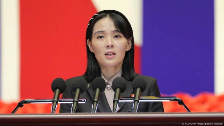 영자신문, <b>김여정</b>, 미국 항공모함 대응 경고 provocation... 