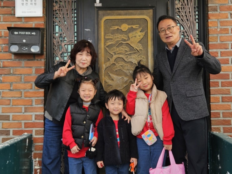  2월 방학 마지막주 실컸놀았다 in 창신동 완구거리 주차