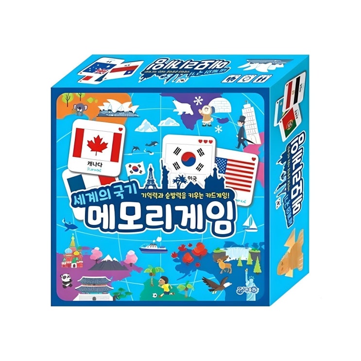 메모리게임 세계의국기: