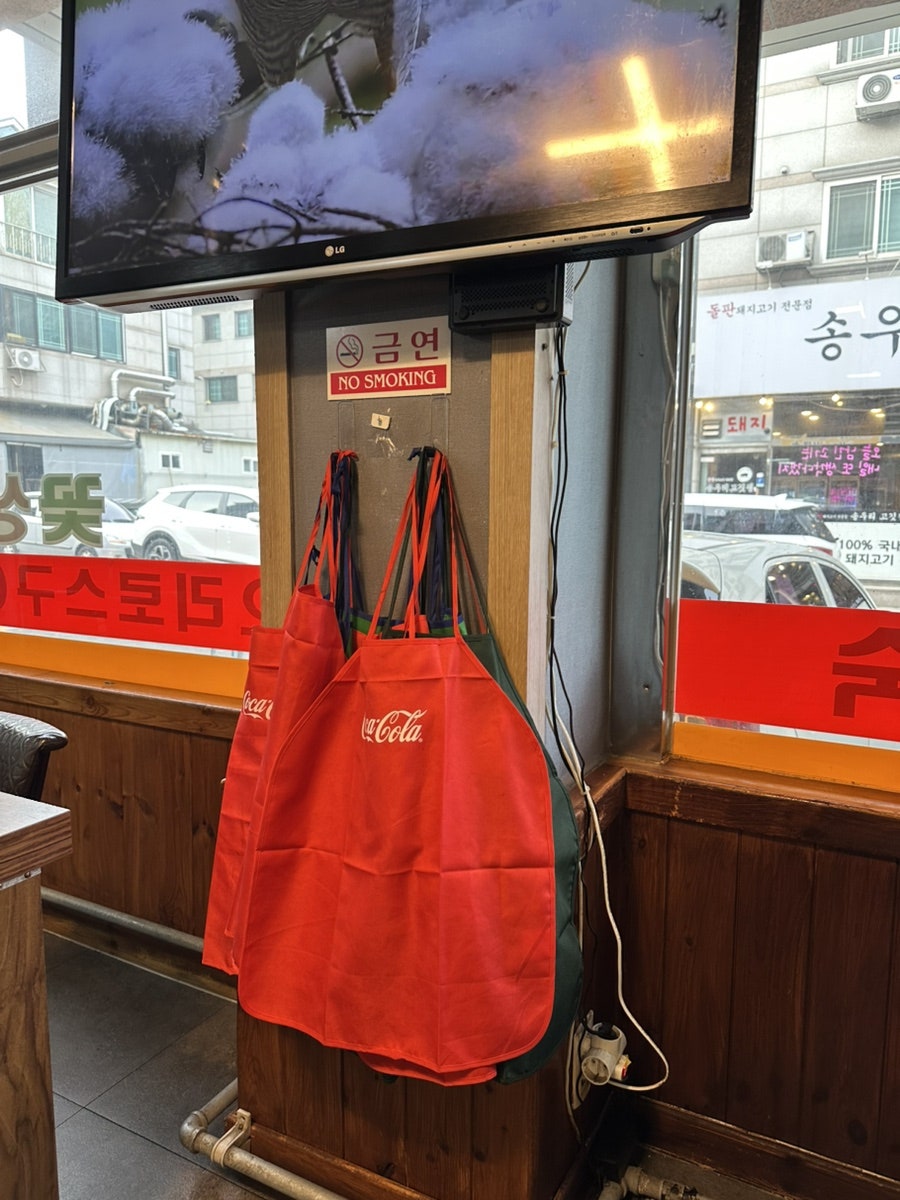 태봉골 사진 5