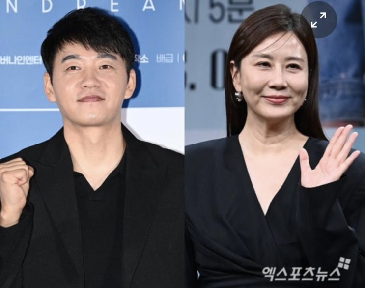 <b>양정아</b>, <b>김승수</b> 고백... 입 열었다 "썸 역사 길어" (<b>라스</b>)
