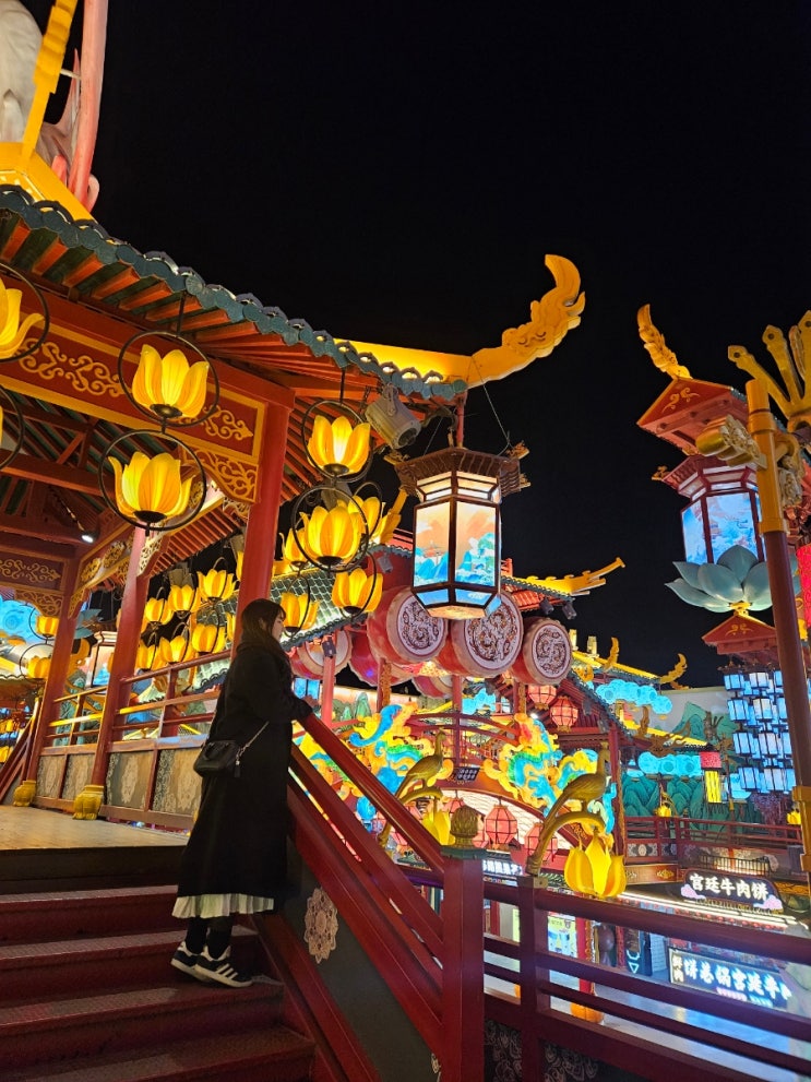  [중국칭다오] 칭다오 야경 명소 명월산해간불야성 | 불야성 입장료, 인어쇼, 칭다오 가볼 만한 곳