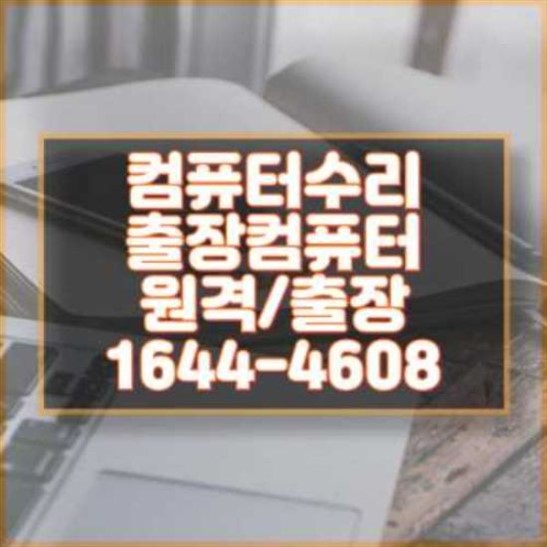  어도비 CS6 설치 및 최적화 팁: 전문가의 선택