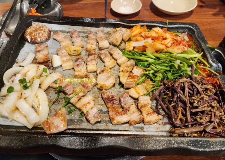  [경기안양시] 미나리무한 국내산숙성고기 인덕원맛집 여의도미나리삼겹 인덕원점