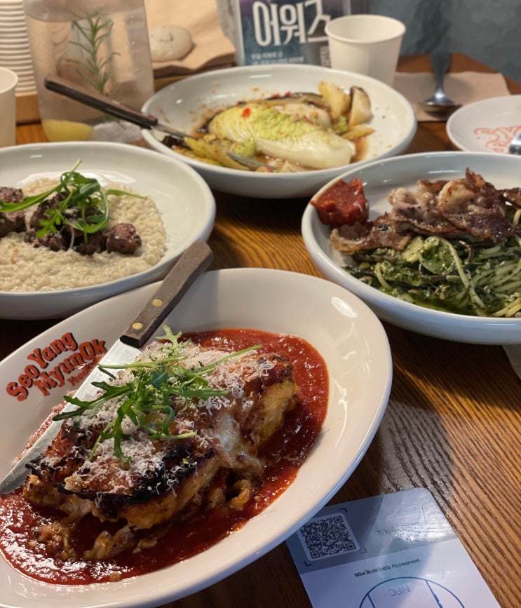  연남 소개팅 맛집, 분위기 좋은 서양면옥 메뉴 추천