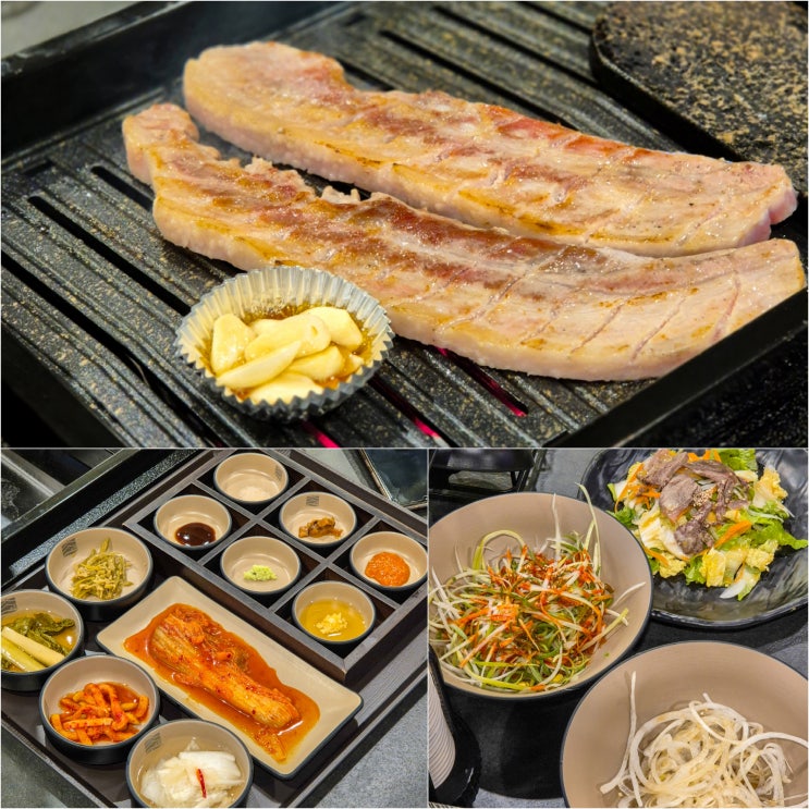  안양 호계동맛집 가성비 좋은 정육식당육국 내돈내산