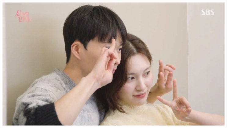  신들린연애 2회 윤정 호암 얼굴합 네컷 사진 첫데이트 후기 남자 메기도?