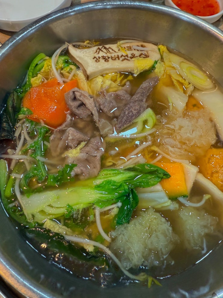  경기도 오산 맛집 보약한첩이 필요 없는 맛 진주냉면산홍의 프리미엄 샤브샤브