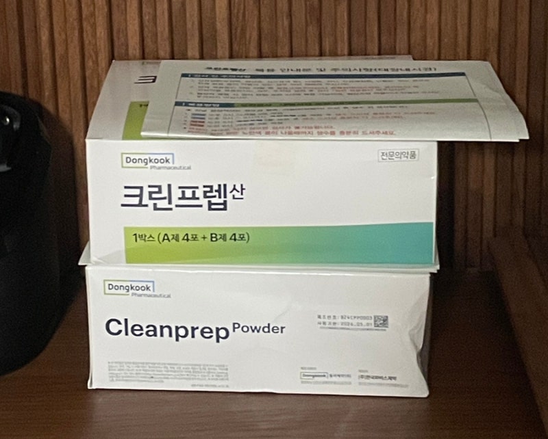 [메디컬 데이] 나 지금 떨고있니①- 광주 KS병원 위.대장내시경 꿀팁