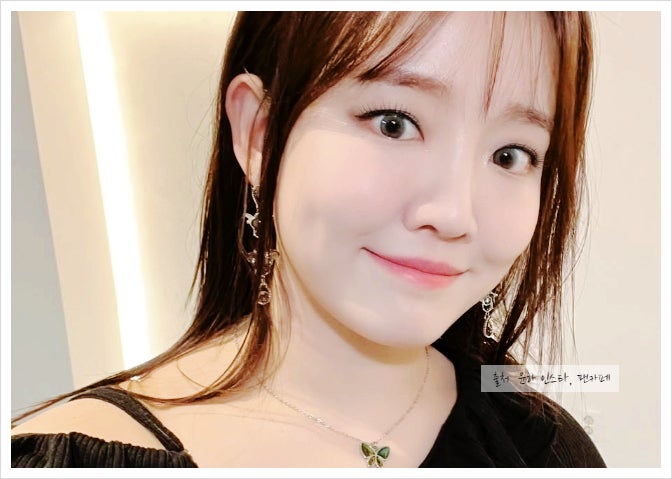 <b>윤하</b> 결혼 예비 신랑 남편 관심 집중 프로필 나이 화제