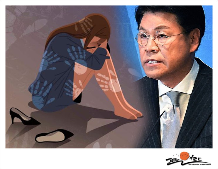 윤핵관 <b>장제원</b> 술 처먹고 <b>성폭행</b>으로 <b>조사</b>, 사실무근?