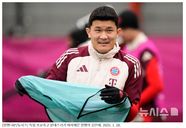 뮌헨 김민재·<b>PSG</b> <b>이강인</b>, '별들의 전쟁' <b>UCL 8강</b> 정조준