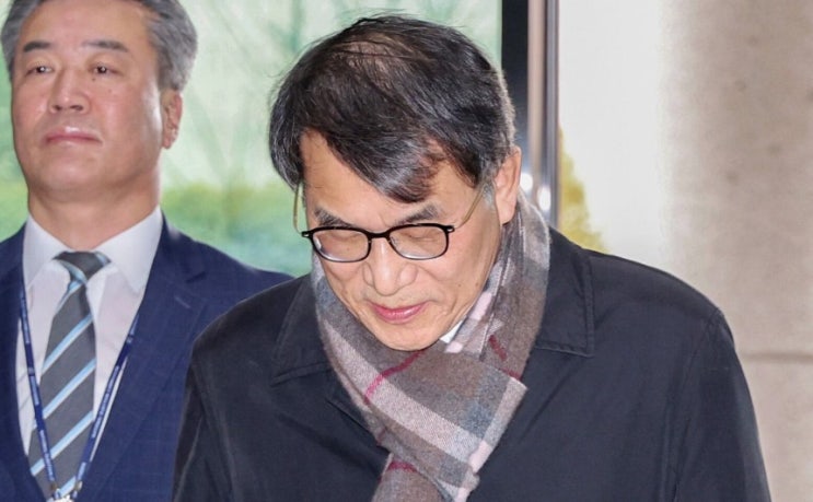 <b>노태악</b> “선관위 자녀 <b>특혜 채용</b> 통렬히 <b>반성</b>…외부통제 적극... 