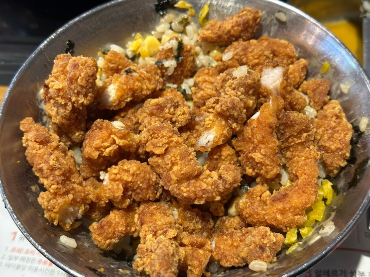  천안 신불당동 떡볶이 무한리필 내돈내산 꿀팁 두끼