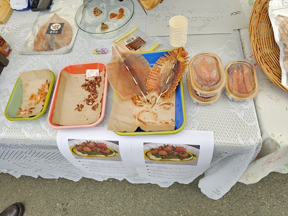 꽃마중 사진 6