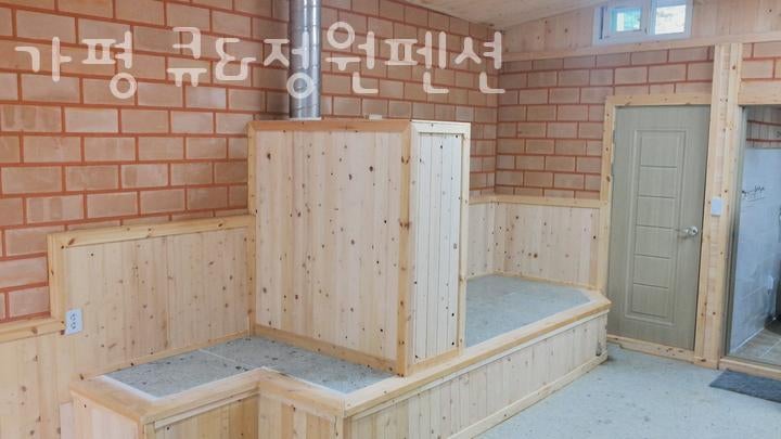큐&정원펜션 사진 5