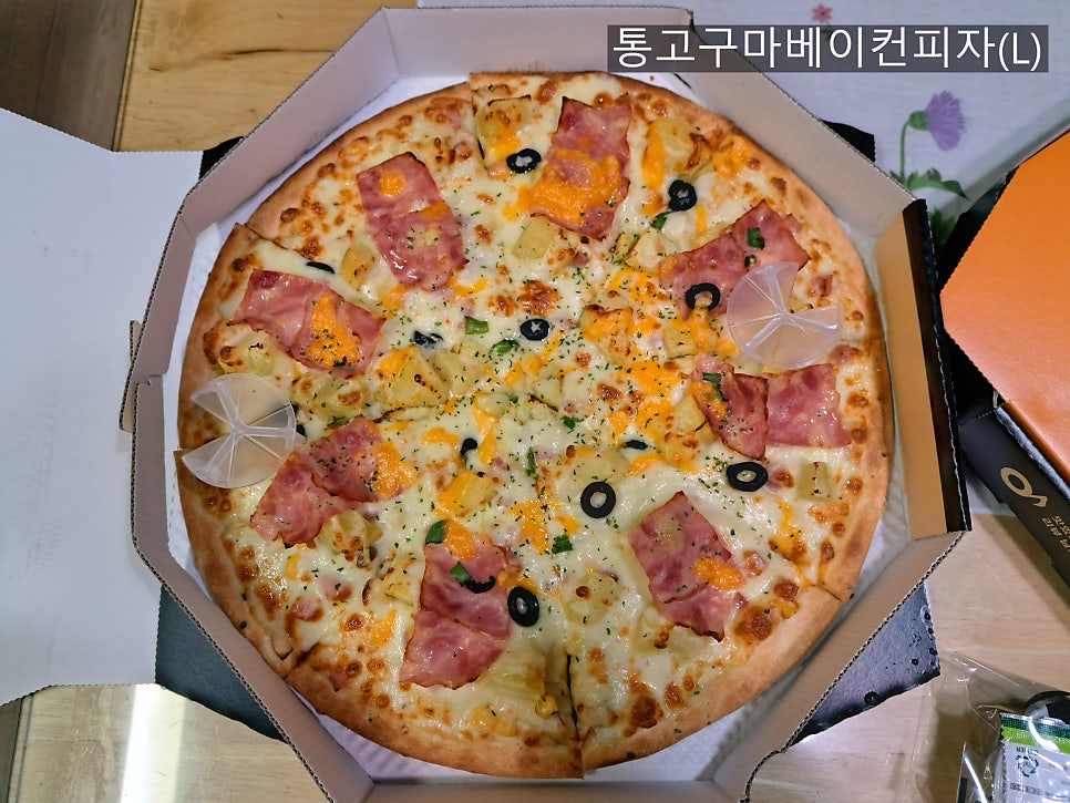 피자쏭 상도점 사진 3