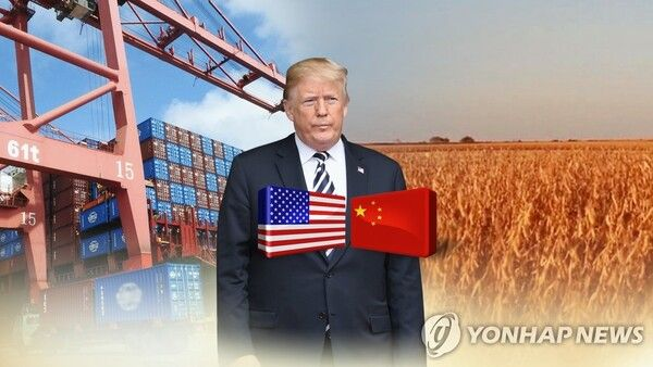 [이슈] 美 관세에 中·캐나다·멕시코 보복관세.. 글로벌 관세 전쟁 본격화