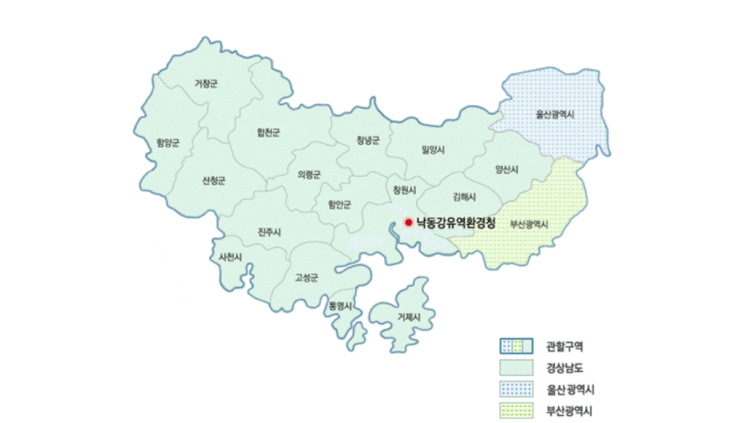  낙동강유역환경청 환경영향평가 관할구역