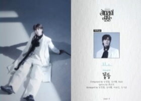 <b>정동원</b>, 두 번째 정규앨범 ‘<b>키다리의 선물</b>’ 하이라이트... 