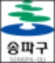 송파구 법정동 별 대장아파트 - 전고점(~23.12),현고점(24.01~),현재호가