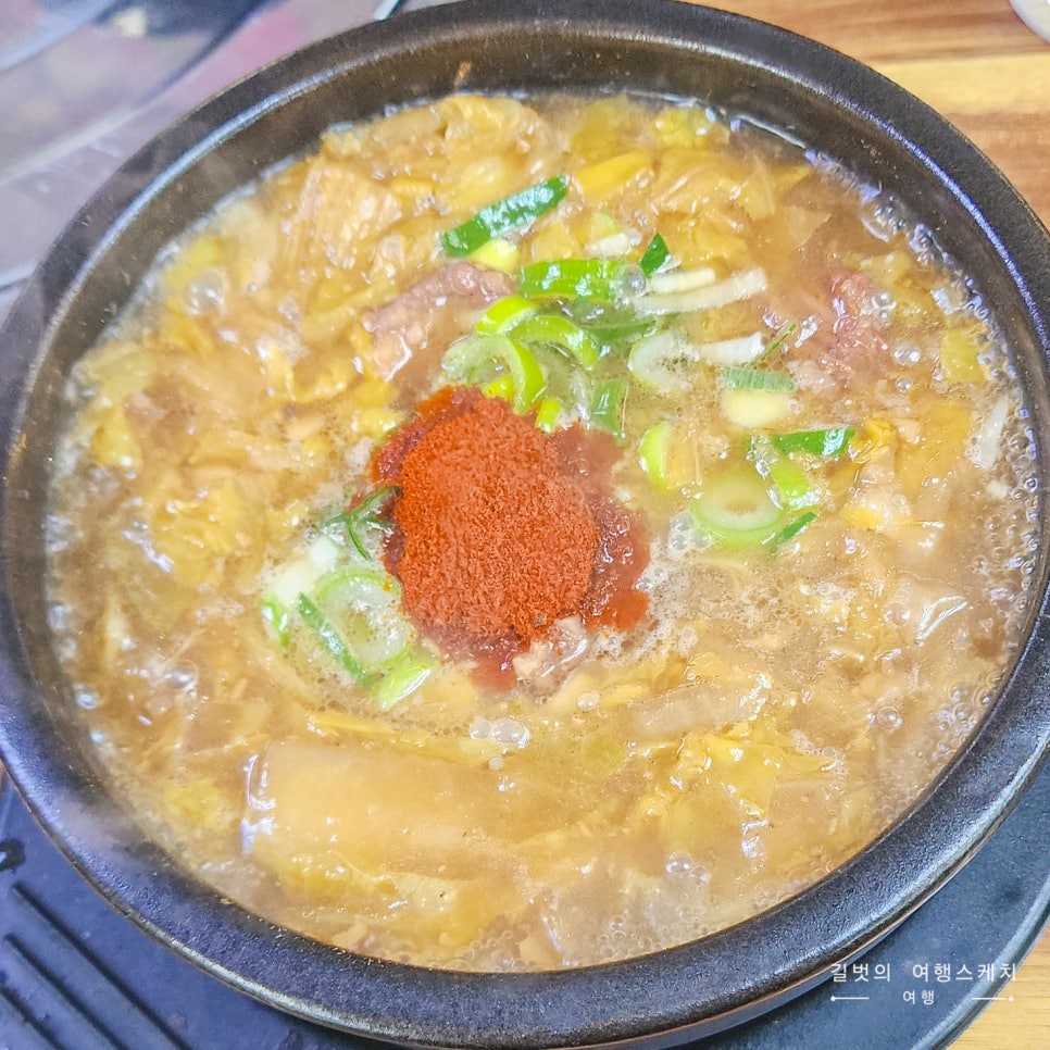 진국탕 2호점 사진 6
