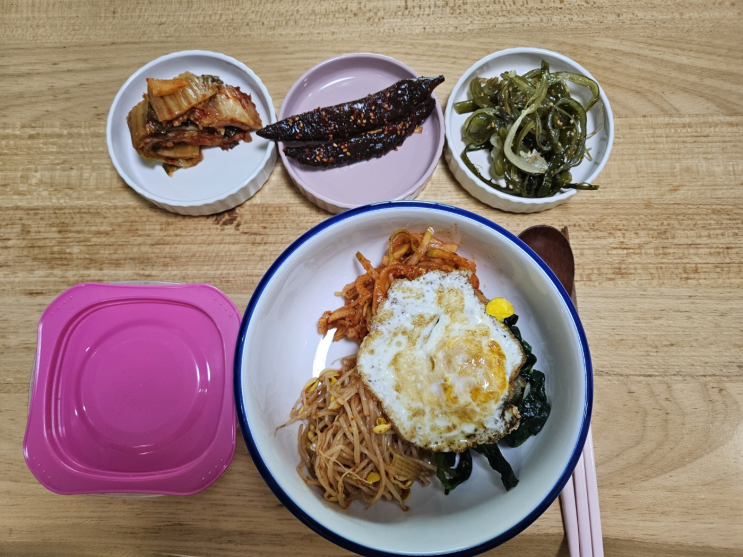 오늘 밥상 엄마표 반찬으로 비빔밥
