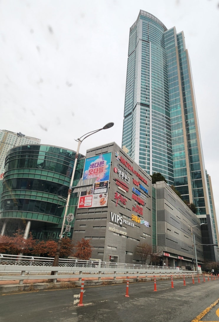  천안 모다아울렛 실내화 구입 올영 세일 더본 테이스티