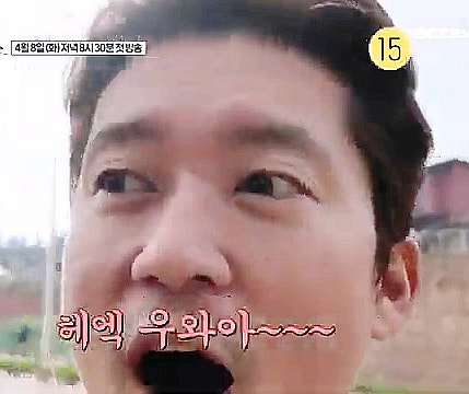 김대호 퇴사 48시간 만에 첫 예능 선택 이유 위대한 가이드 김대호 퇴사 48시간 만에 첫 예능 선택 이유 위대한 가이드