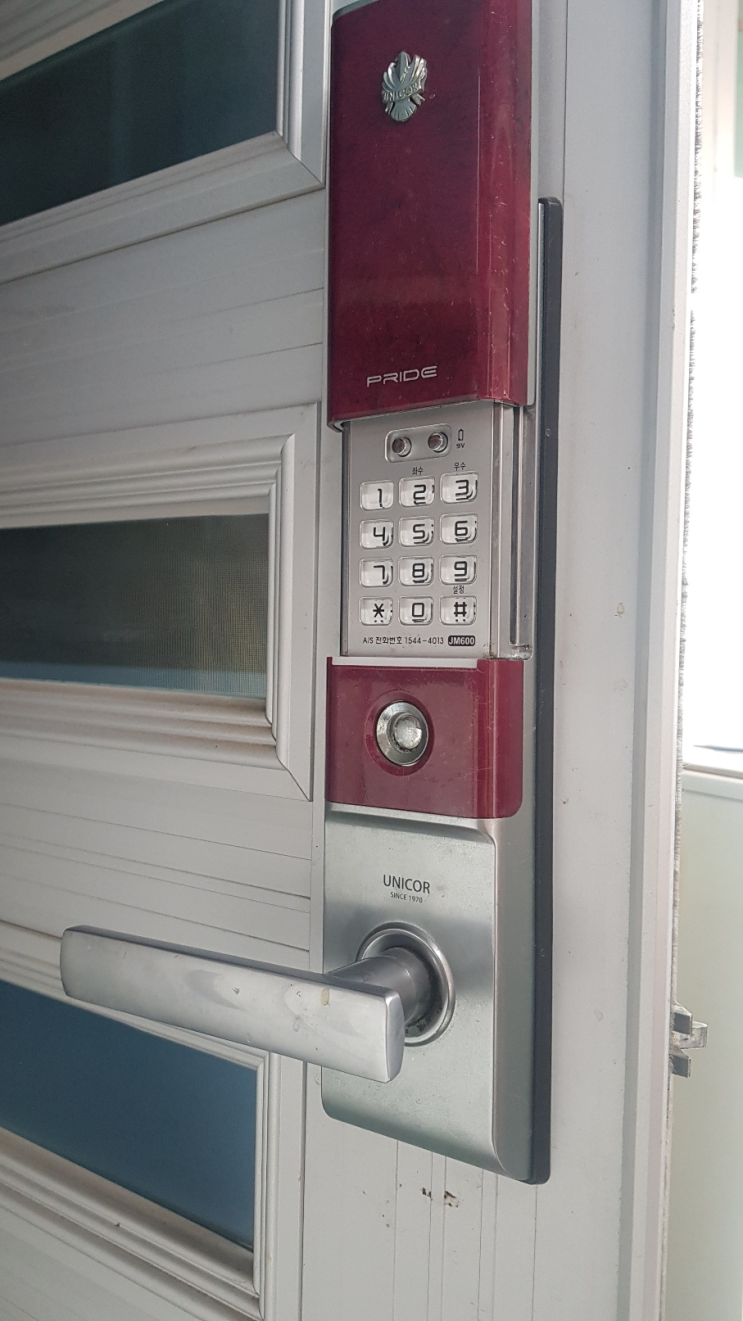  대구 평리동 현관문 도어락 고장/현관문 잠김/밀레 M-500S 도어락 설치
