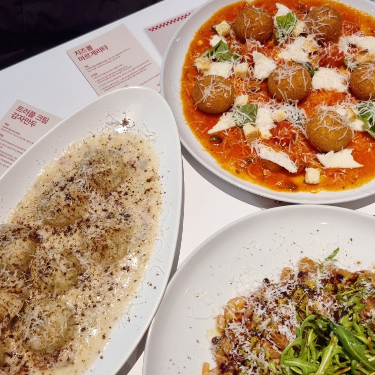  잠실 실내 데이트 팝업스토어 잠실 롯데마트 맛집 요리하다