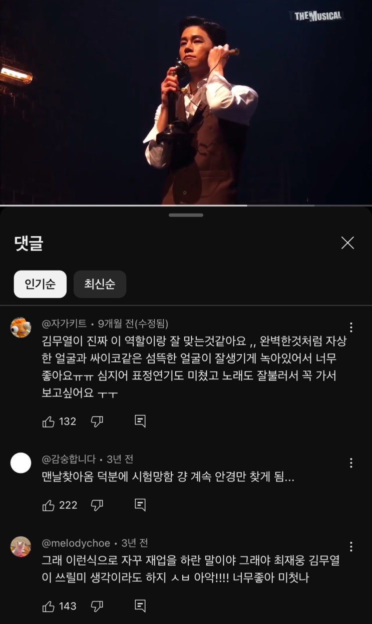  해야 할 일은 많은데, 하기 싫어서 쓰는 아무말